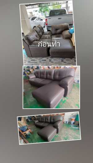 400 - https://ร้านซ่อมโซฟามูมู่เฟอร์นิเจอร์.com | มูมู่ เฟอร์นิเจอร์ รับสั่งทำ รับซ่อม โซฟา เบาะ เก้าอี้ บุผนัง หัวเตียง ผ้า หนังแท้ หนังเทียม