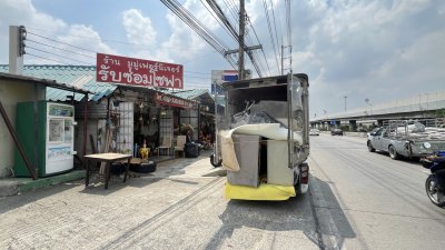 u2026071221080153f9ff4 - https://ร้านซ่อมโซฟามูมู่เฟอร์นิเจอร์.com | มูมู่ เฟอร์นิเจอร์ รับสั่งทำ รับซ่อม โซฟา เบาะ เก้าอี้ บุผนัง หัวเตียง ผ้า หนังแท้ หนังเทียม u2026071221080153f9ff4 - https://ร้านซ่อมโซฟามูมู่เฟอร์นิเจอร์.com | มูมู่ เฟอร์นิเจอร์ รับสั่งทำ รับซ่อม โซฟา เบาะ เก้าอี้ บุผนัง หัวเตียง ผ้า หนังแท้ หนังเทียม